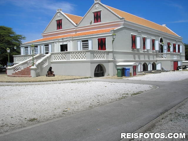 Curacao Museum