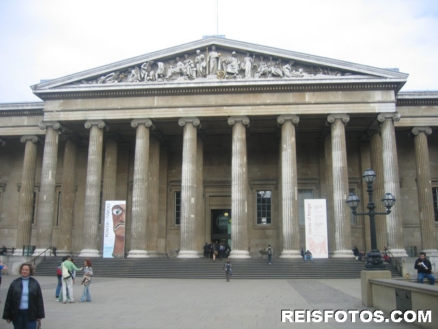 Brittish Museum
