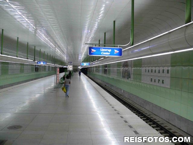 metro in Sofia