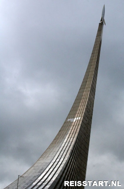 Space Obelisk