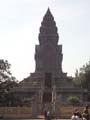 Wat Unalom